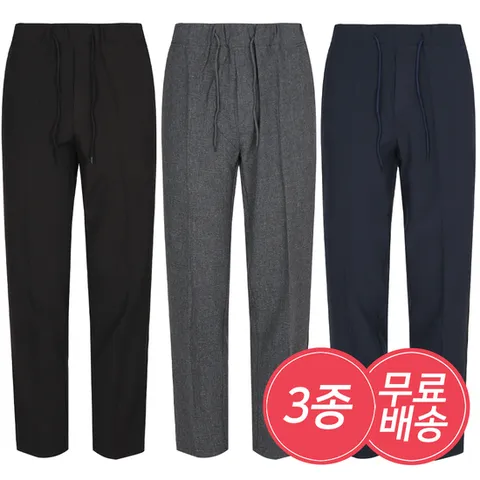 [3종세트]S 여름 남성 스판 밴딩 9부 면바지 슬랙스 2+1무료배송
