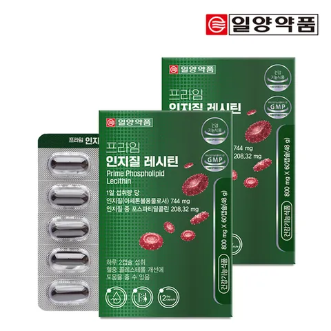 일양약품 프라임 인지질 레시틴 60캡슐 2박스 / 콜레스테롤 개선 식물성