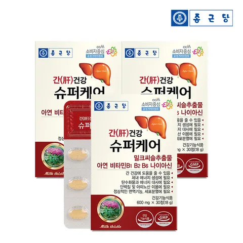 종근당 간건강 슈퍼케어 600mgX30정 3박스(3개월분)