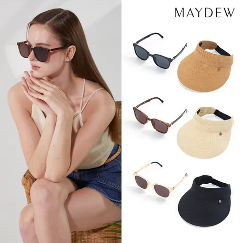 메이듀 폴더블 무광 선글라스 모자 세트