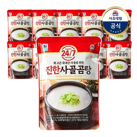 [사조대림] 24/7 진한사골곰탕 500g x12개