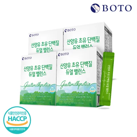 [보뚜] 산양유 초유 단백질 듀얼 밸런스 30포 4박스