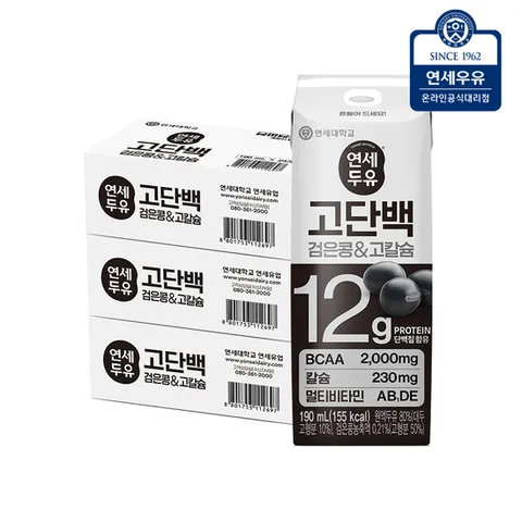 연세두유 고단백 검은콩 고칼슘두유 190ml 72팩