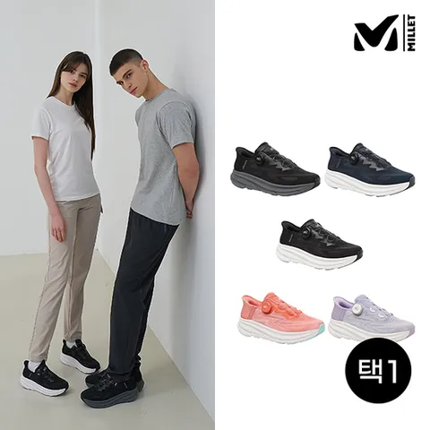 [밀레] 메쉬 다이얼 런닝화 남녀 5컬러 균일가