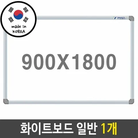 토탈 n821279C6E1 화이트 보드 일반 900X1800mm 1개.