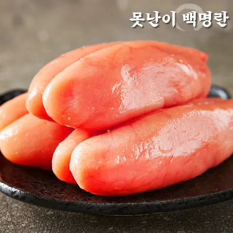 실속 못난이 백명란 500g x 3통