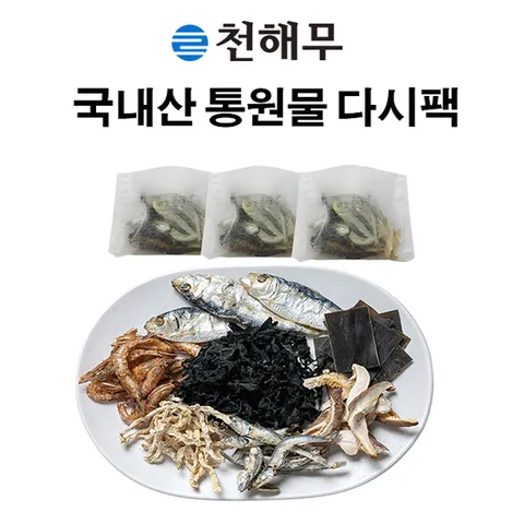 천해무 다시팩 60팩 (15g*10팩*6봉)
