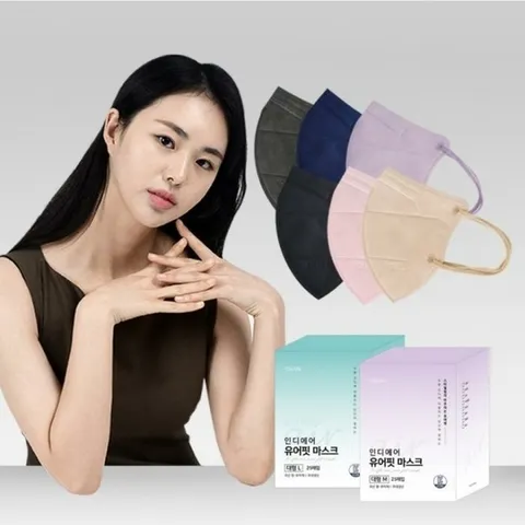 [깨비몰] 새부리형마스크/최고급형/6컬러/MB인증/국내생산