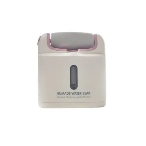 휴메이드 워터싹 각질제거기