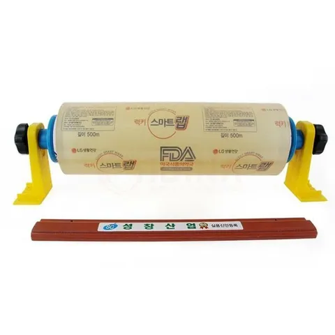 [마이모노샵] 식당 음식점 주방형 랩 커터기 보관 거치대 포장