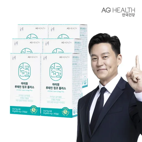 안국 아이원 루테인 징코 은행잎추출물 30캡슐 6개