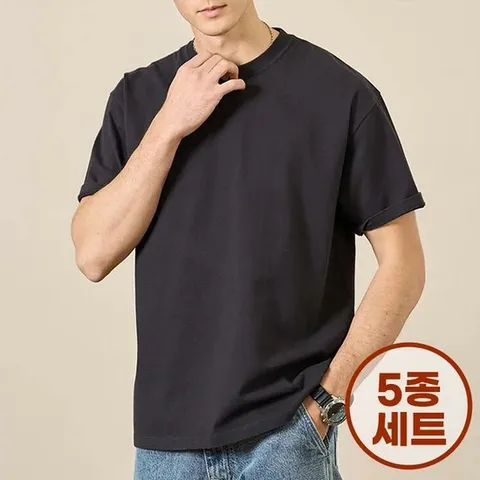 [5종세트] 목늘어짐없는 코마사 30수 이너 무지 반팔 면티셔츠 5장