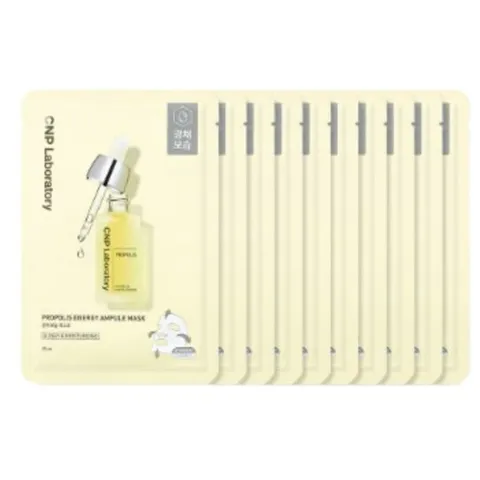 (오늘출발) 차앤박 프로폴리스 에너지 앰플 마스크 25ml 10EAHY
