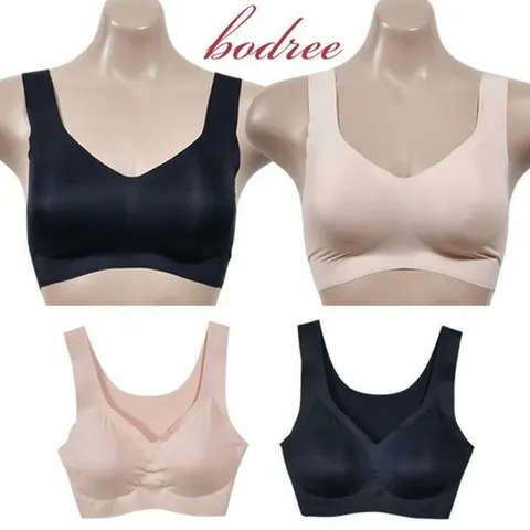 [마이모노샵] 자국 비침없는 누디 무봉제 편안한 여성 브래지어 브라