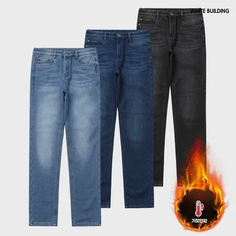 남자 기모 청바지 겨울 스판 빅사이즈 데님 팬츠