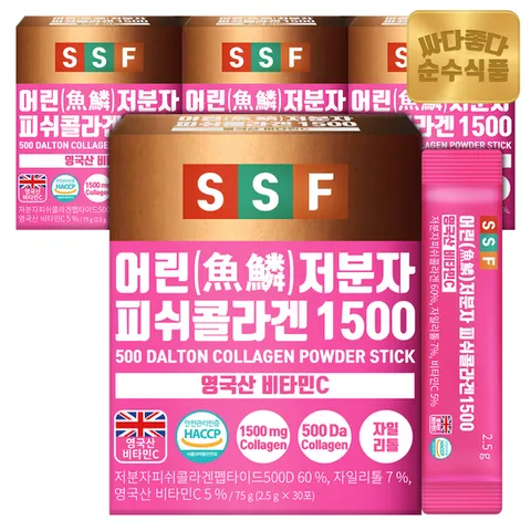 순수식품 500달톤 어린 저분자 피쉬 콜라겐 1500mg 스틱 4박스(120포) 비타민C