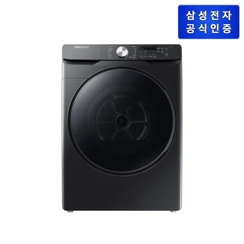 삼성전자 그랑데건조기 DV17T8520BV (17Kg/블랙캐비어)