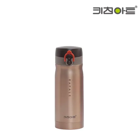 키친아트 라팔 골드메탈 스텐레스 보온보냉병 휴대용텀블러 350ml