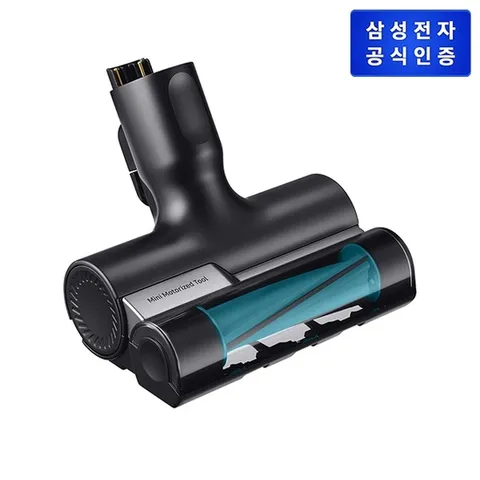 삼성 제트 청소기용 침구 브러시 VCA-MTBA95/VT