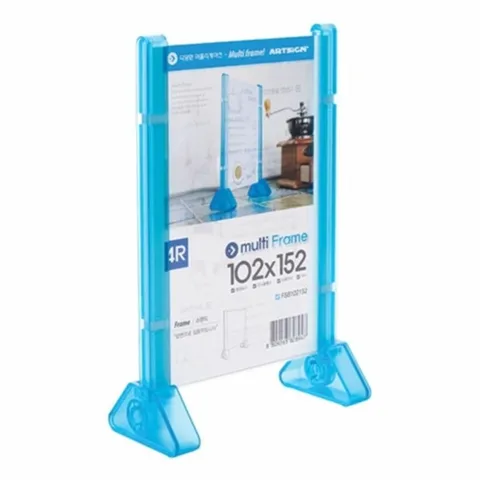 4728 nA083F60277 멀티프레임 4R 세로(스탠드)파랑(102mm X 152mm)