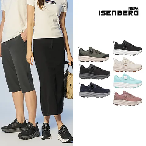 [네파이젠벅] 24 다이얼 트래킹화 남녀 택1 균일가