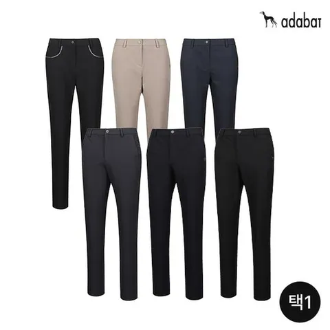 [아다바트] 24FW 웜팬츠 팬츠 남녀 3종세트 B