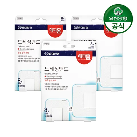 해피홈 드레싱밴드(혼합형) 8매 3개