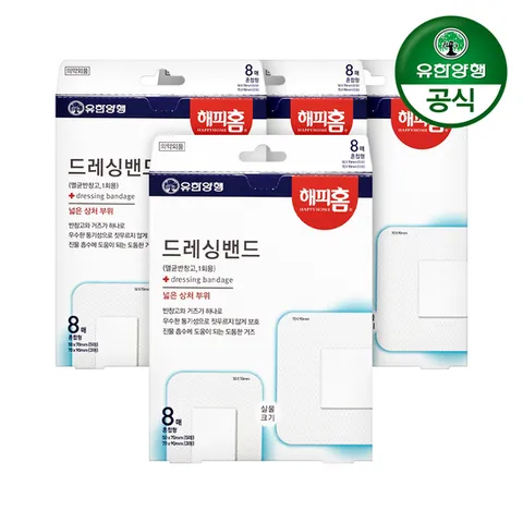 해피홈 드레싱밴드(혼합형) 8매 4개