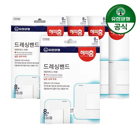 해피홈 드레싱밴드(혼합형) 8매 5개