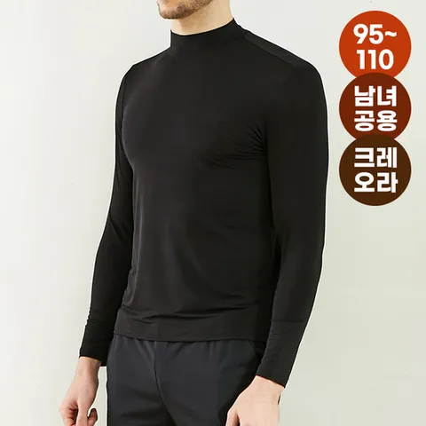 남녀공용 사계절 크레오라 고스판 반목폴라 이너티셔츠