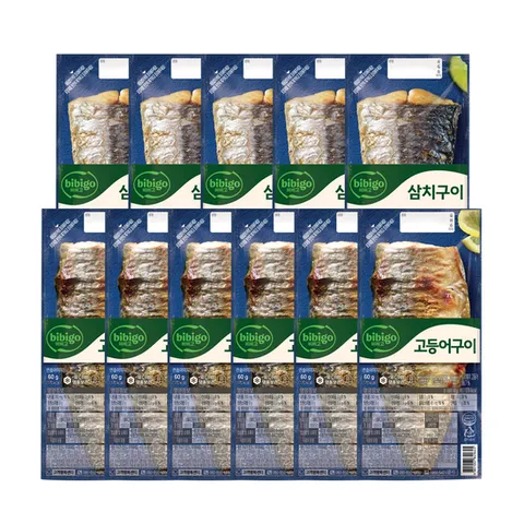 [CJ] 비비고 노릇하게구운 생선구이 11개 (고등어6+삼치5)(냉동)