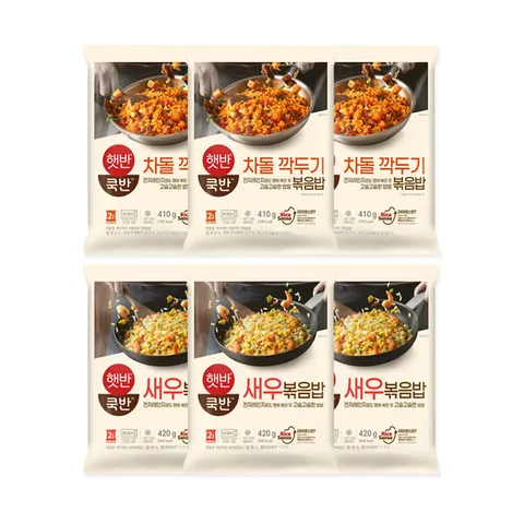 [CJ] 햇반차돌깍두기볶음밥 410gx3+새우볶음밥420gx3