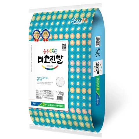 [충주농협.당일도정.이중박스]2025년 미소진쌀 10kg