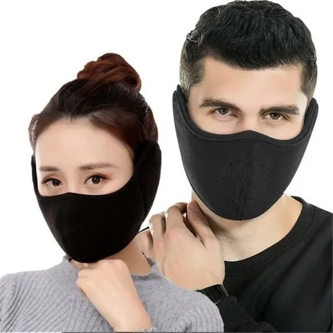 [마물샵] 방한 마스크 남녀공용 겨울 스포츠마스크