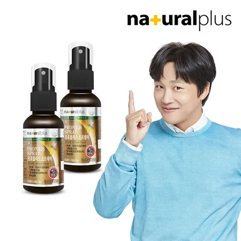 내츄럴플러스 프로폴리스 스프레이 30ml 2개