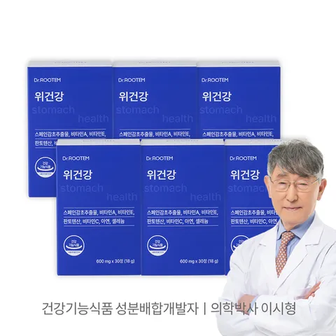 닥터루템 위건강 헬포스 스페인 감초추출물 6박스