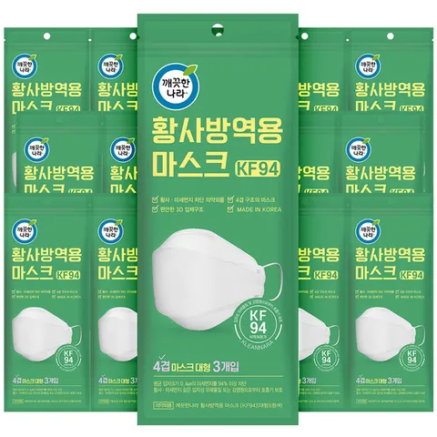 깨끗한나라 황사방역용 마스크 KF-94 3매 15개