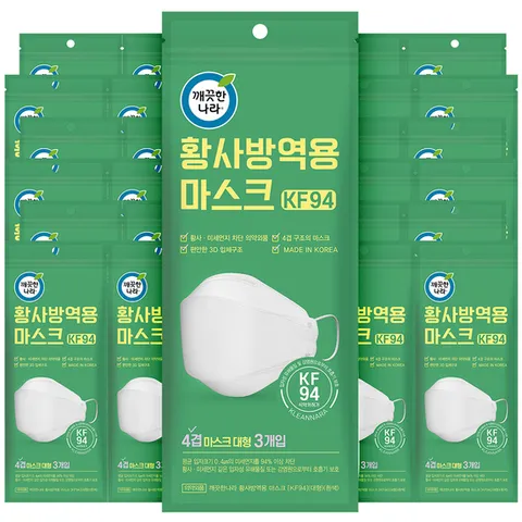 깨끗한나라 황사방역용 마스크 KF-94 3매 30개