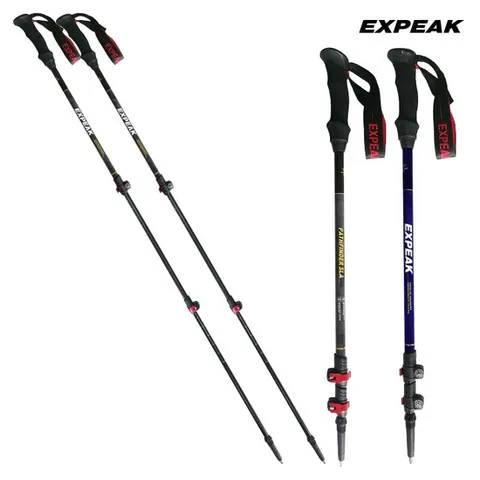 패스파인더SLA 두랄루민7075 안티쇽 등산스틱 2개 세트