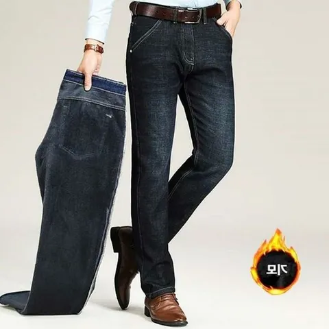 [라일리] Rly 남자데님팬츠 융털안감 기모청바지 블랙진