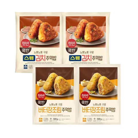 [CJ] 햇반스팸김치주먹밥X2+버터장조림주먹밥X2