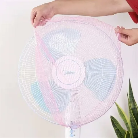 [라일리] Rly 선풍기 안전망 선풍기망 보호망 안전커버