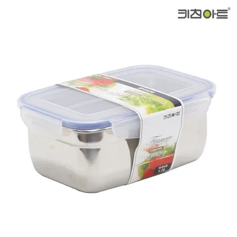 키친아트 피앙세 스텐레스 밀폐용기 사각4호 (1.0L) 보관용기