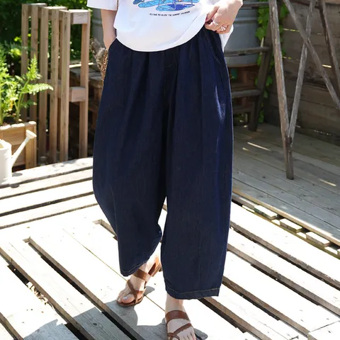 베른 다트 항아리 데님 팬츠