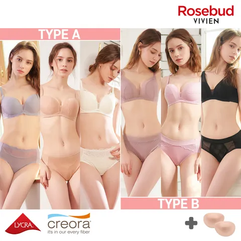 비비안 로즈버드 153-1 스킨 앤 누디 노와이어 브라팬티 세트 7종