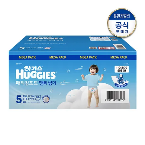 [K딜] 하기스 매직컴포트팬티썸머(24) 6단계 공용 74매 1개