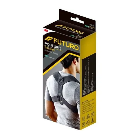 MZ3M 후투로 FUTURO 자세교정밴드(9010)