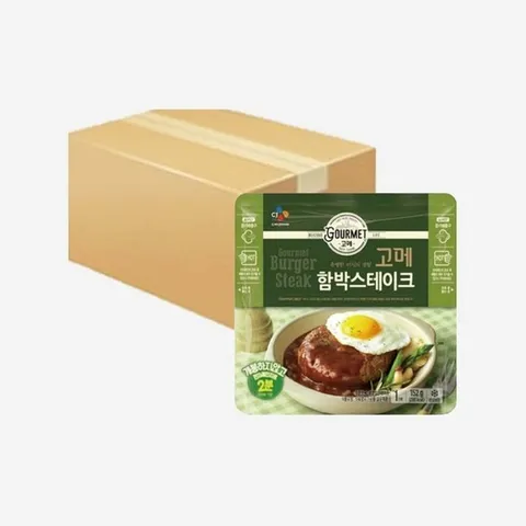[엘루맘] 고메 함박스테이크 152g 10개