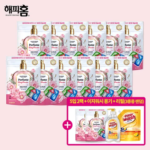 유한양행 파워캡슐 올인원 12팩 + 5입 2팩  + 주방세제  랜덤1종+리필 랜덤1종