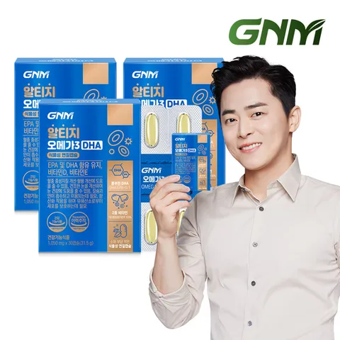 GNM 알티지오메가3 DHA 3박스 / rTG 비타민D 비타민E 식물성캡슐